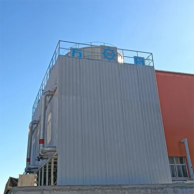 Trocken-Nass-Hybrid-Kühlturm